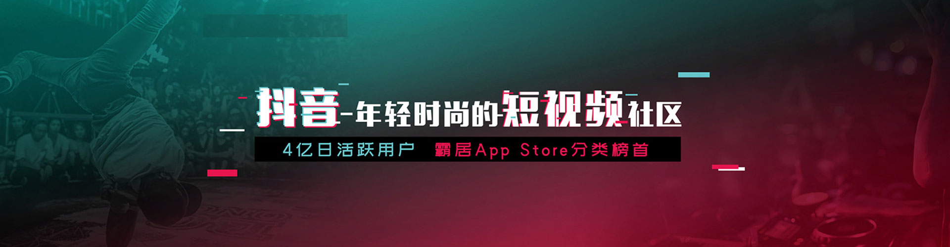 鸡冠sem怎么做