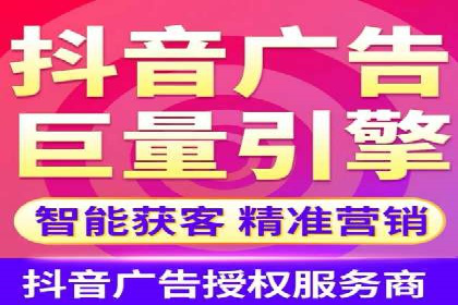充值返点案例解析：如何巧妙利用