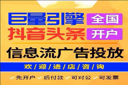 sem运营公司助力企业增长